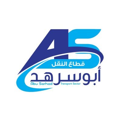 Company-logo